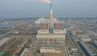 যেকোন সময় বন্ধ হতে পারে পায়রা তাপ বিদ্যু...